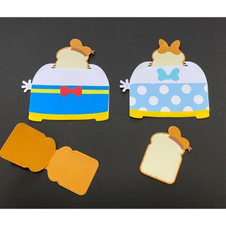 手作りアルバムパーツ(オーダーページ)クラフトパンチ ダイカットの