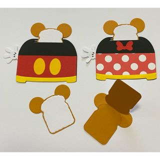 手作りアルバムパーツ(オーダーページ)クラフトパンチ ダイカットの