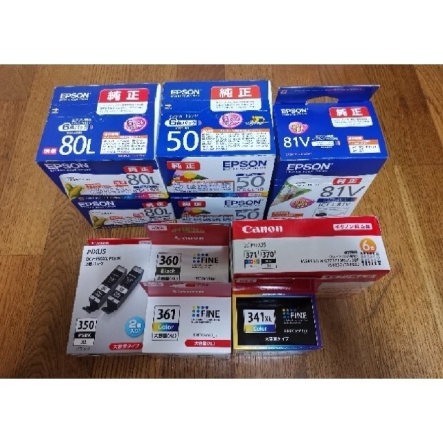 超目玉】 EPSON - 【セロム】沖、EPSON、Canon、インクカートリッジ PC 超目玉】 EPSON - 【セロム】沖、EPSON、Canon、インクカートリッジ PC