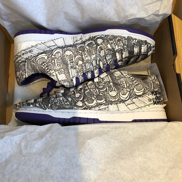 Nike Dunk Low / Made You Look