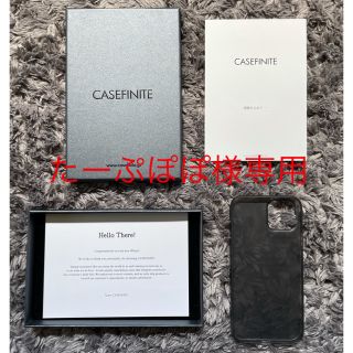 casefinite フロストエア　iPhone12/12proケース(iPhoneケース)