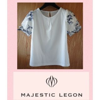 マジェスティックレゴン(MAJESTIC LEGON)の[専用！] マジェスティックレゴン オパールフラワーパフスリーブトップス (カットソー(半袖/袖なし))