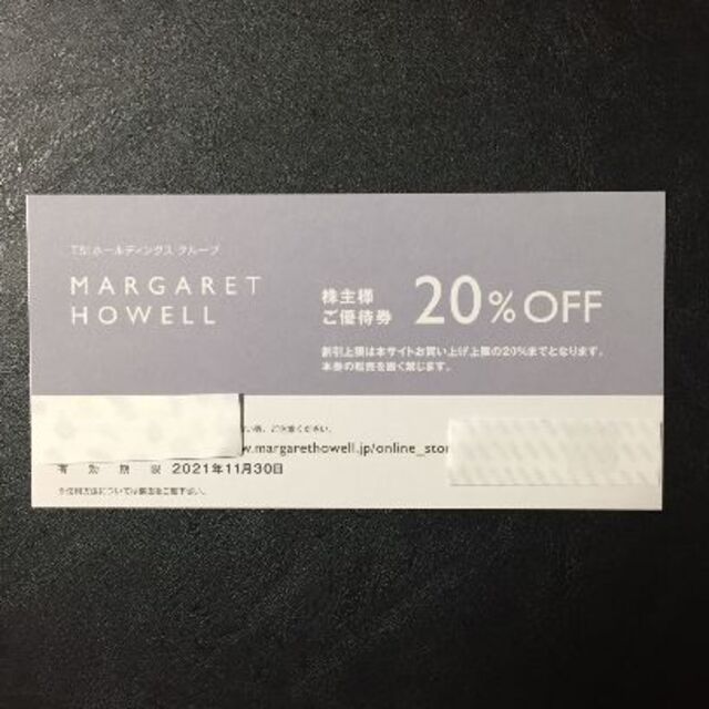 MARGARET HOWELL(マーガレットハウエル)のまみyuki様専用　マーガレットハウエル3枚 チケットの優待券/割引券(ショッピング)の商品写真