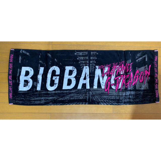 BIGBANG G-DRAGON BIGタオル