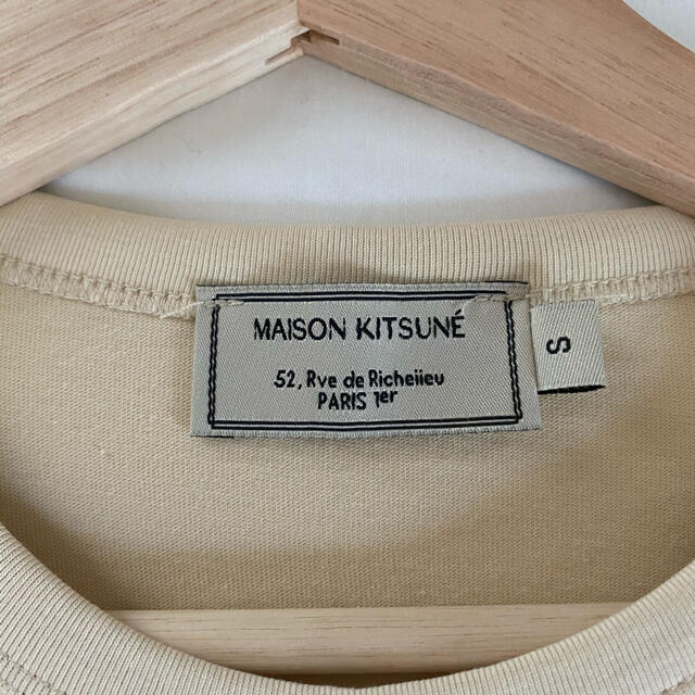 MAISON KITSUNE'(メゾンキツネ)のMaison kitsune Tシャツ ベージュ レディースのトップス(Tシャツ(半袖/袖なし))の商品写真