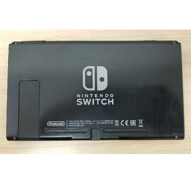 福袋・半額ポスター - クリーニング屋さん専用の通 ミミモンさん用 スイッチ 本体 Switch 家庭用ゲーム機本体