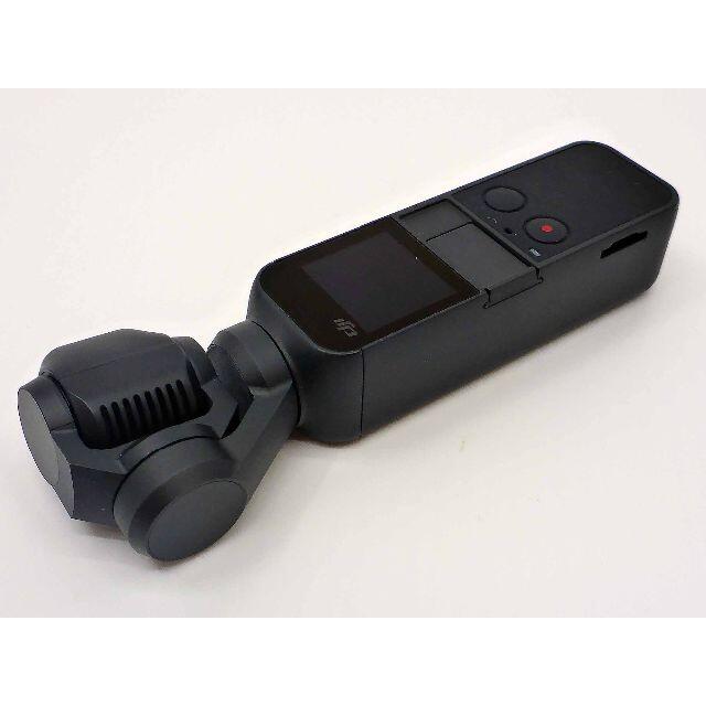 DJI Osmo POCKET 【美品】　シリコンカバー付き