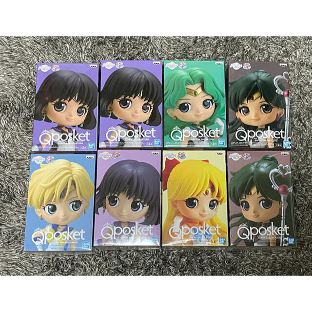 【新品未使用】セーラームーン Q posket 8個セット!