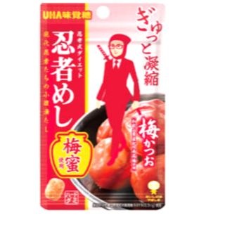 ユーハミカクトウ(UHA味覚糖)のUHA味覚糖　忍者めし　梅カツオ味　10袋(菓子/デザート)