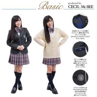 CECIL McBEE   CECIL Mc BEE 制服の通販 by ラクマ shop ｜セシル