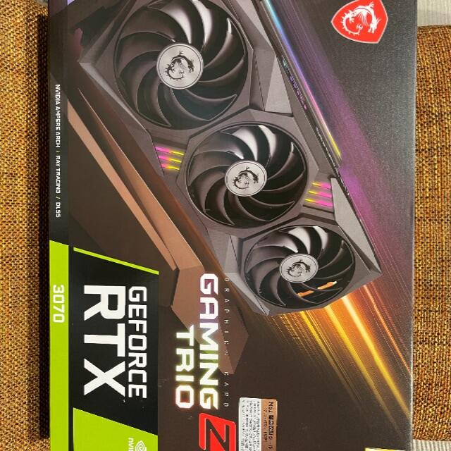 MSI Geforce RTX 3070 GAMING Z TRIO