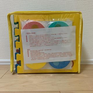 ディズニー フロアマットの通販 80点 Disneyのキッズ ベビー マタニティを買うならラクマ ディズニー フロアマットの通販 80点 Disneyのキッズ ベビー マタニティを買うならラクマ