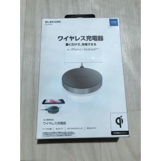 エレコム(ELECOM)のエレコム Qi規格対応ワイヤレス充電器 ブラック W-QA02BK (バッテリー/充電器)