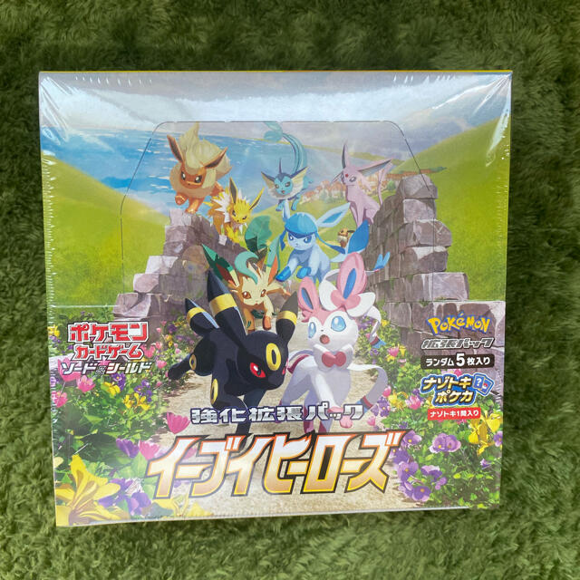 ポケモンカード イーブイヒーローズ 1box シュリンク付き