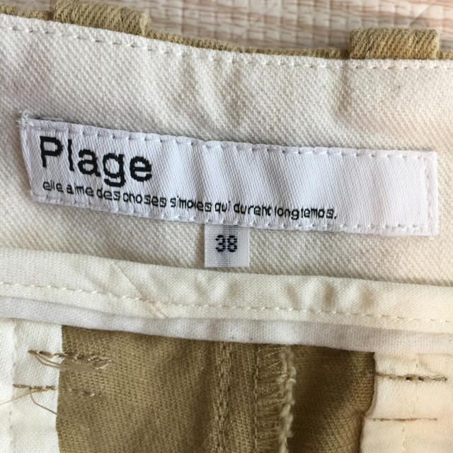 Plage(プラージュ)のplage パンツ レディースのパンツ(チノパン)の商品写真