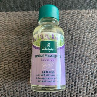 クナイプ(Kneipp)のクナイプ　マッサージオイル　ラベンダーの香り(オイル/美容液)