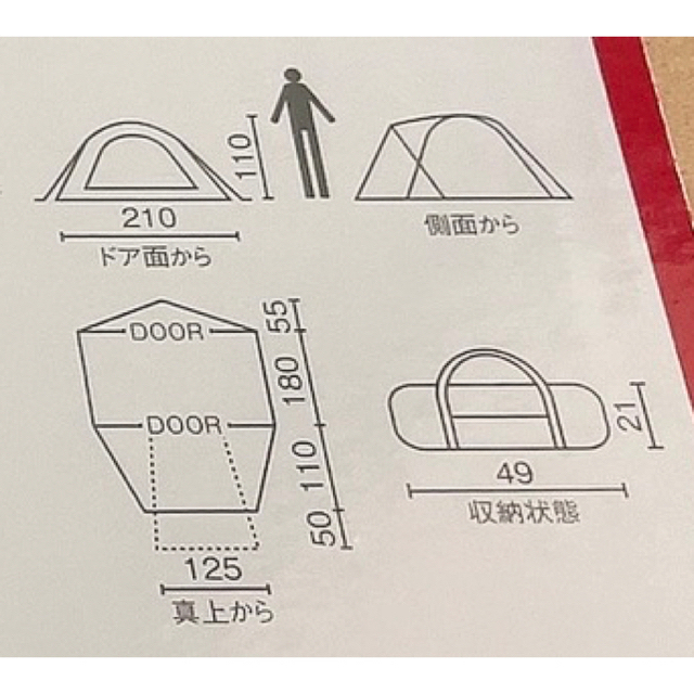 Coleman   直営店限定 コールマン ツーリングドームLX グレー 新品未