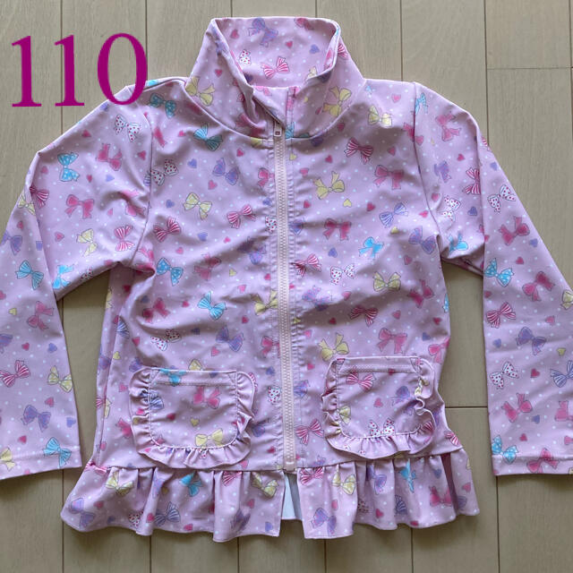 motherways(マザウェイズ)のラッシュガード110サイズ キッズ/ベビー/マタニティのキッズ服女の子用(90cm~)(水着)の商品写真