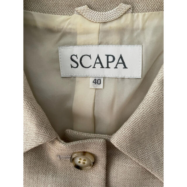 SCAPA(スキャパ)のSCAPA ベージュ ベリーボーン パンツスーツ40 春秋 レディースのフォーマル/ドレス(スーツ)の商品写真