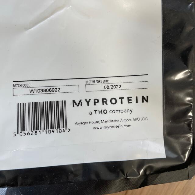 MY PROTEIN GOLDEN EAA 1kg 1