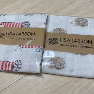 リサラーソン(Lisa Larson)のリサ.ラーソン　ふきん2枚セット(収納/キッチン雑貨)