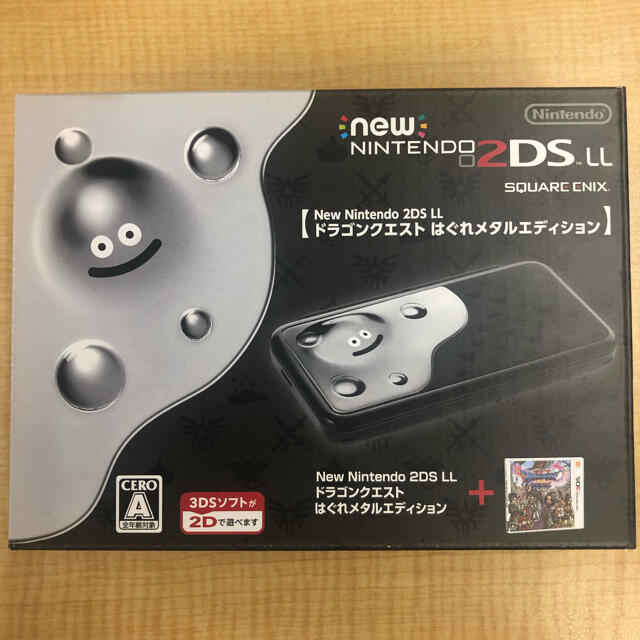 Newニンテンドー2DS LL ドラゴンクエストはぐれメタルエディション