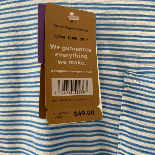 patagonia(パタゴニア)のpatagonia ストライプ　ブルー　ロングTシャツ　アメリカ購入 レディースのトップス(Tシャツ(長袖/七分))の商品写真