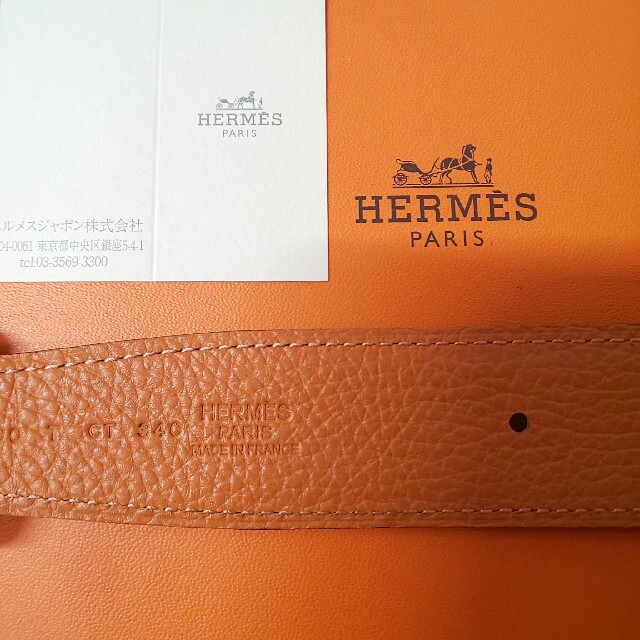 ★HERMES★エルメス ベルト Hバックル(T刻印2015年)希少のブルー♪