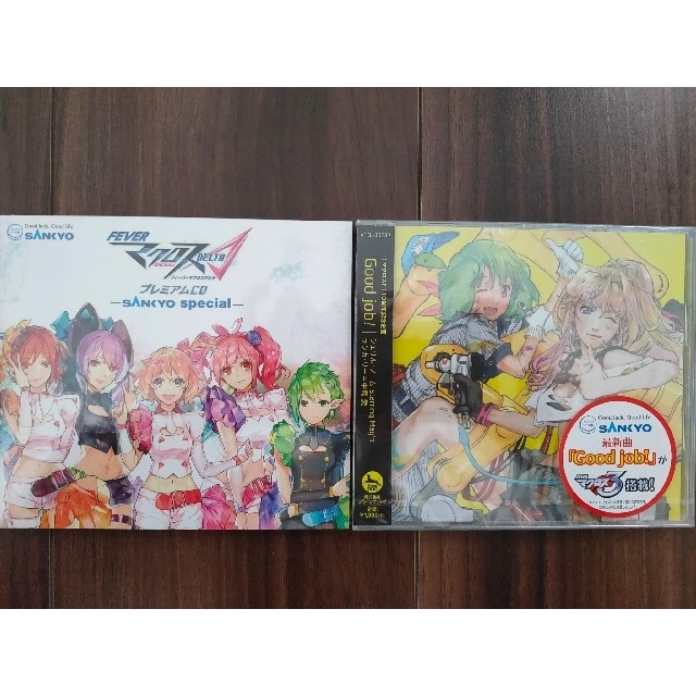 macros(マクロス)のマクロスΔ 非売品プレミアムCD + マクロスF Good job! エンタメ/ホビーのアニメグッズ(その他)の商品写真