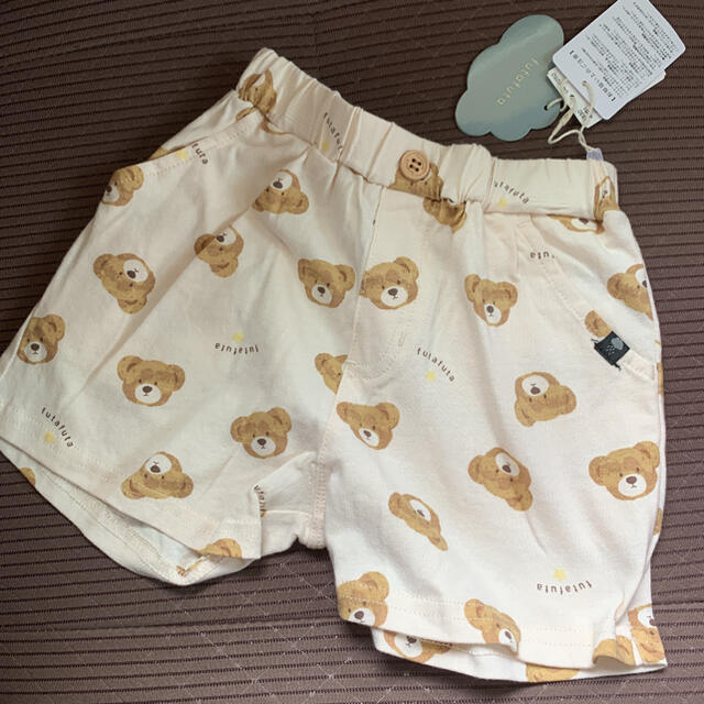 futafuta(フタフタ)のバースデイ　フタフタ　フタくま　くま　パンツ　ズボン キッズ/ベビー/マタニティのキッズ服男の子用(90cm~)(パンツ/スパッツ)の商品写真