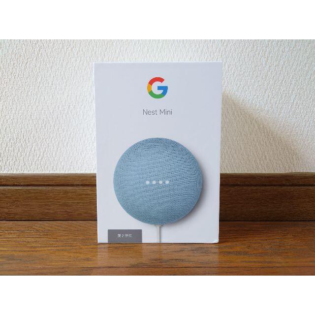 Google(グーグル)のGoogle Nest Mini スマートホームスピーカー スマホ/家電/カメラのオーディオ機器(スピーカー)の商品写真