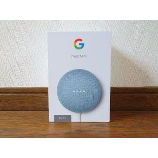 グーグル(Google)のGoogle Nest Mini スマートホームスピーカー(スピーカー)