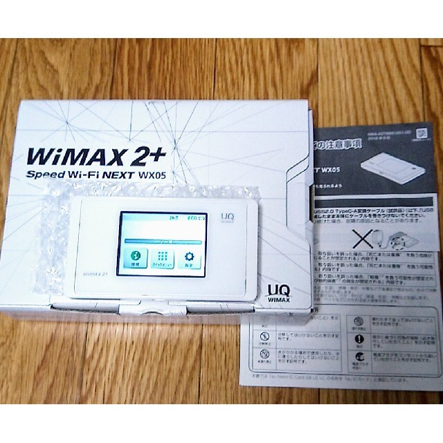 NEC Speed Wi-Fi NEXT WX05 [ピュアホワイト] スマホ/家電/カメラのPC/タブレット(PC周辺機器)の商品写真