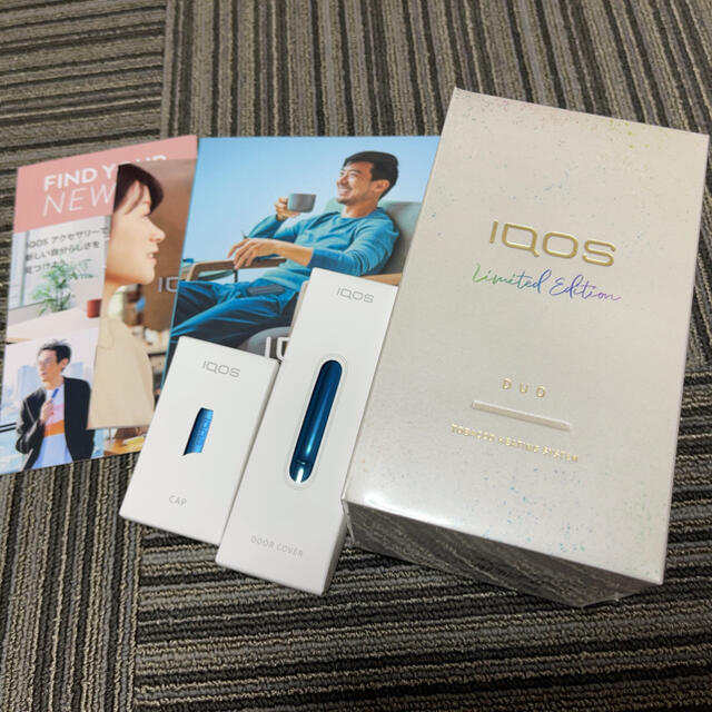 IQOS(アイコス)のiQOS ムーンシルバー オプションパーツセット 新品未開封 送料無料 メンズのファッション小物(タバコグッズ)の商品写真