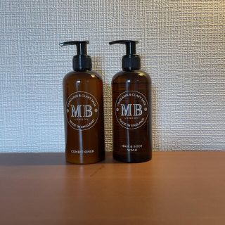 モルトンブラウン(MOLTON BROWN)の19日限定価格 molton brown マンダリン&クラリセージ (シャンプー)