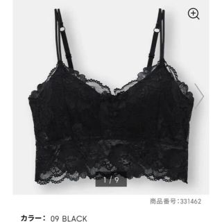 ジーユー ワイヤー ベアトップ チューブトップ レディース の通販 5点 Guのレディースを買うならラクマ ジーユー ワイヤー ベアトップ チューブトップ レディース の通販 5点 Guのレディースを買うならラクマ
