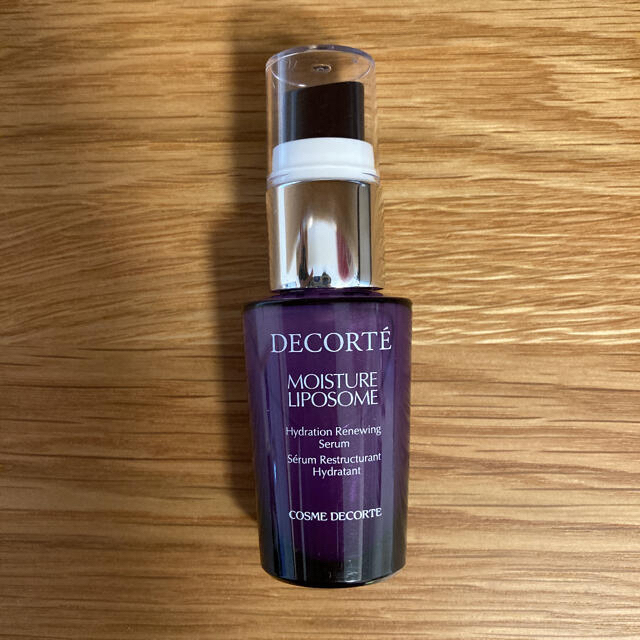 COSME DECORTE - 【残り僅か】新品✨未使用 コスメデコルテ ...