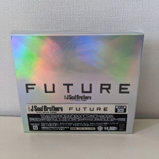 FUTURE 三代目 J Soul Brothers(ポップス/ロック(邦楽))