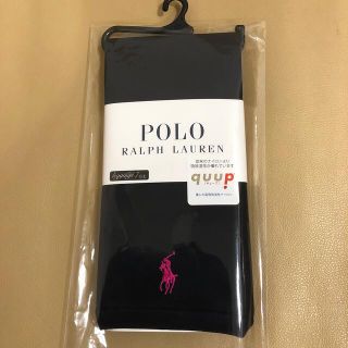 ポロラルフローレン(POLO RALPH LAUREN)の新品　レディース  ポロラルフローレン　7分丈濃紺レギンス　日本製　M〜L寸(レギンス/スパッツ)