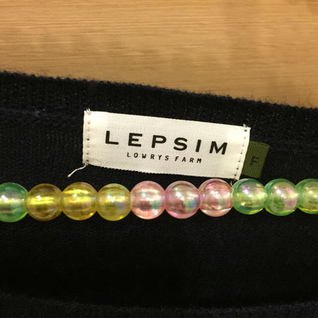 LEPSIM(レプシィム)のLEPSIM ニット（画像一点変更） レディースのトップス(ニット/セーター)の商品写真