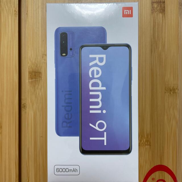 新品未開封 Xiaomi Redmi 9T SIMフリー カーボングレー