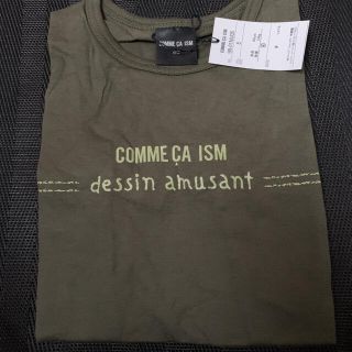 コムサイズム(COMME CA ISM)のnew COMME CA ISM 90(Tシャツ/カットソー)