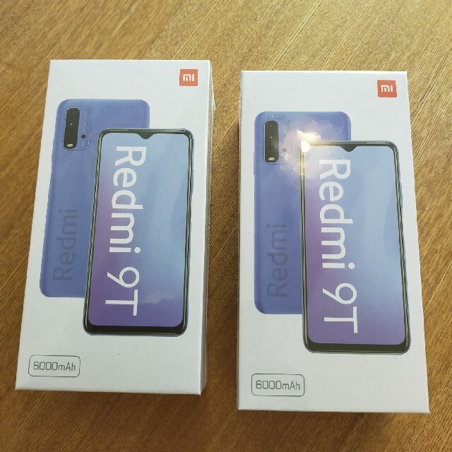 新品未使用　redmi 9t  2台セットスマートフォン/携帯電話