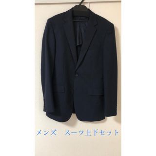 アオキ(AOKI)のメンズ　スーツ　上下セット　スラックス2本付(セットアップ)