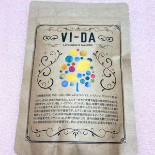 【新品未開封】VI-DA ヴィーダ ダイエットスムージー(ダイエット食品)