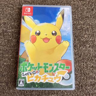 ニンテンドースイッチ(Nintendo Switch)のポケットモンスター Letﾟs Goピカチュウ(家庭用ゲームソフト)