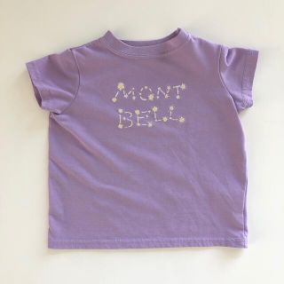 モンベル(mont bell)の【mont-bell】Tシャツ(Ｔシャツ)