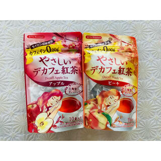 やさしいデカフェ紅茶　アップル/ピーチ各1袋（10TB入）(茶)