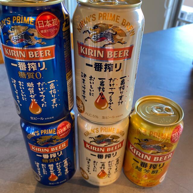 キリン(キリン)のKIRIN、Asahi、Sapporo 、suntory24缶バラエティーSET 食品/飲料/酒の飲料(その他)の商品写真