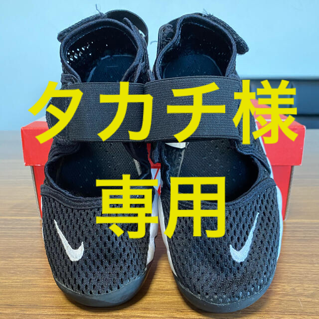 NIKE(ナイキ)のタカチさん専用 キッズ/ベビー/マタニティのベビー靴/シューズ(~14cm)(スニーカー)の商品写真